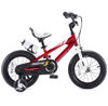 BIkes